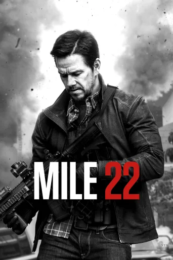 Mile 22 İndir posteri