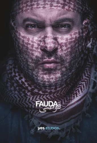 Fauda İndir