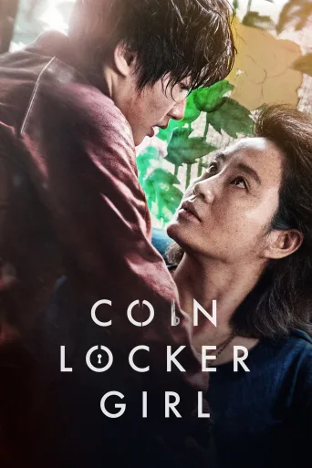 Coin Locker Girl İndir posteri