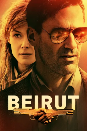 Beyrut İndir posteri