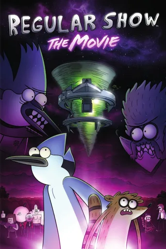 Regular Show: The Movie İndir posteri