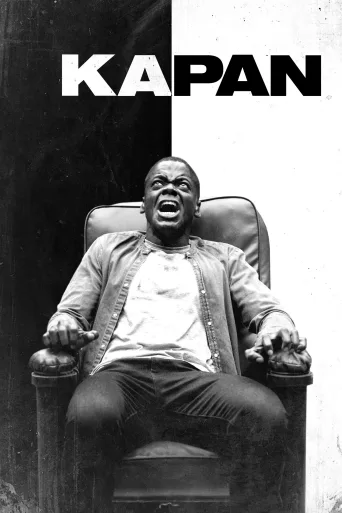 Kapan İndir posteri