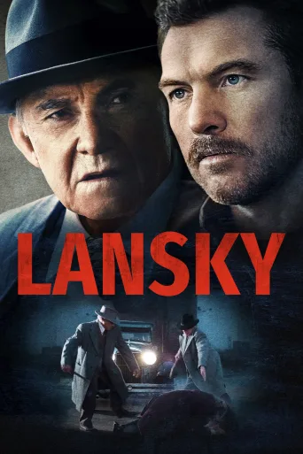Lansky İndir posteri