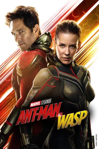 Ant-Man ve Wasp İndir posteri