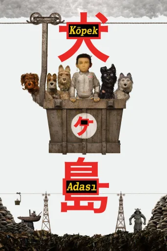 Köpek Adası İndir posteri
