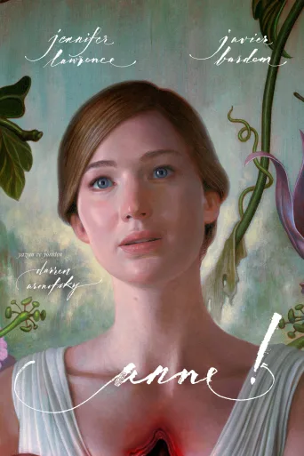 anne! İndir posteri