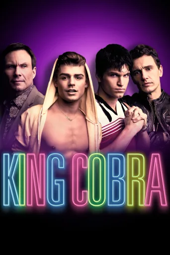King Cobra İndir posteri