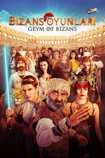 Bizans Oyunları: Geym of Bizans İndir posteri