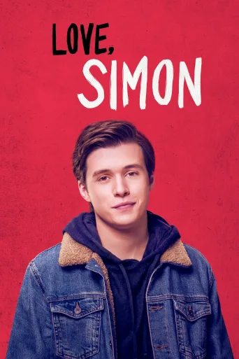 Sevgiler, Simon İndir posteri
