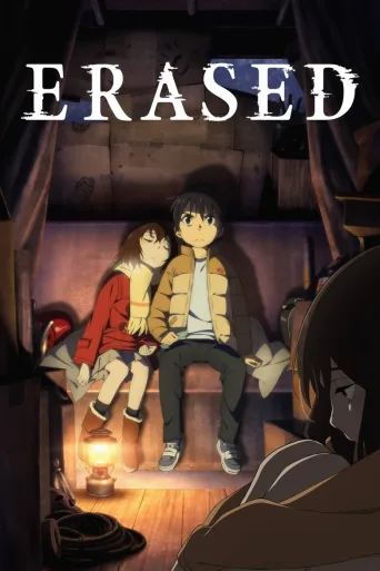 Boku dake ga Inai Machi 1080p İndir posteri