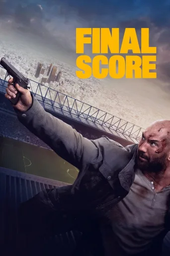 Son Darbe İndir posteri