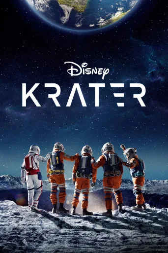 Krater İndir posteri