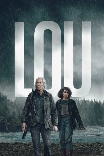 Lou İndir posteri
