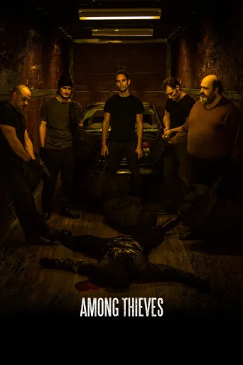 Hırsızlar Arasında İndir posteri