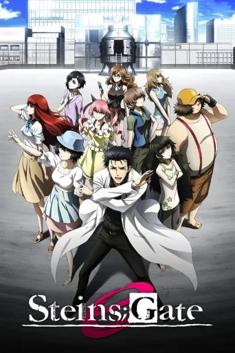 Steins;Gate 0 1080p İndir posteri