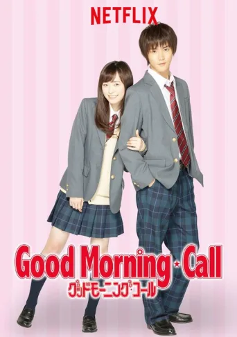 Good Morning Call 1080p Altyazılı İndir