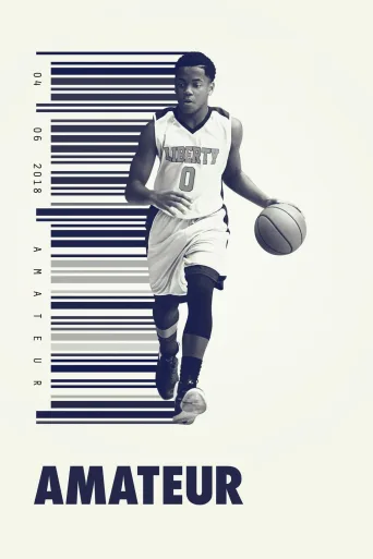 Amateur İndir posteri