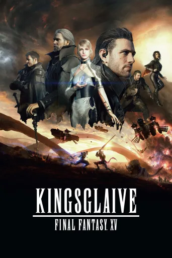 Kralın Kılıcı: Final Fantasy XV İndir posteri