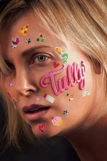 Tully İndir posteri
