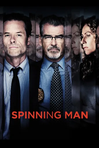 Tutarsız Adam İndir posteri