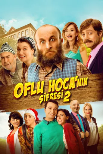 Oflu Hoca'nın Şifresi 2 İndir posteri