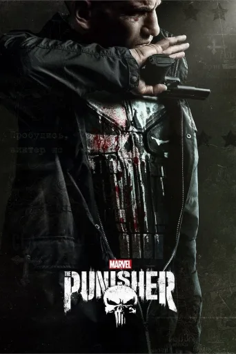 Marvel's The Punisher 720p İndir