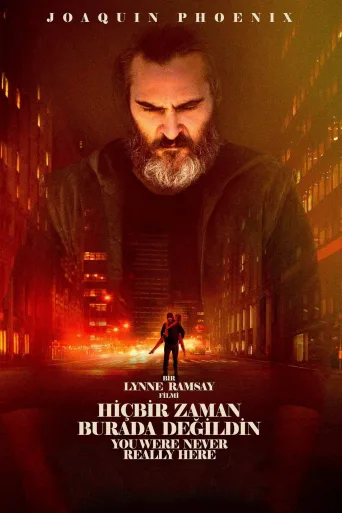 Hiçbir Zaman Burada Değildin İndir posteri