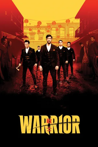 Warrior İndir
