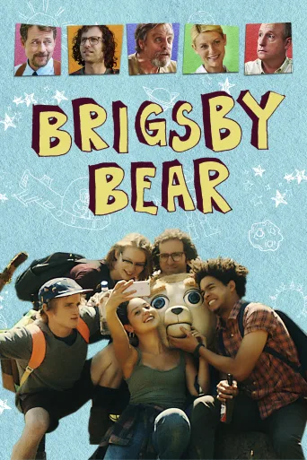 Brigsby Ayıcığı İndir posteri