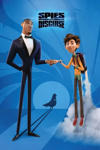 Ajanlar İş Başında İndir posteri