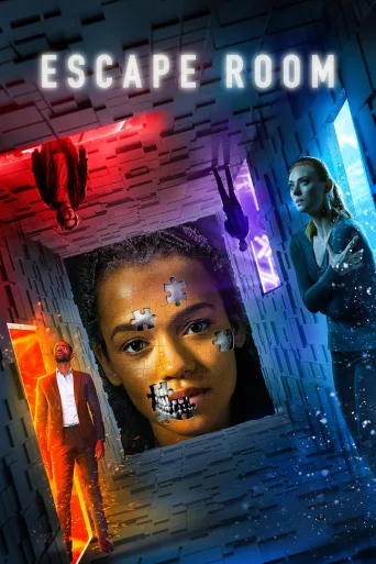 Ölümcül Labirent İndir posteri