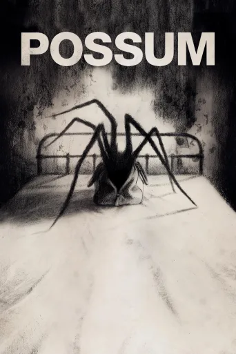 Possum İndir posteri