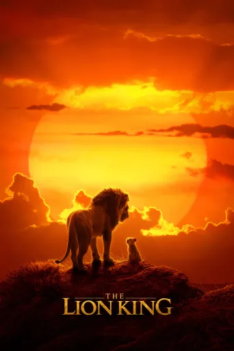 Aslan Kral İndir posteri