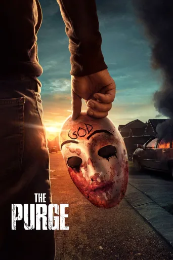 Arınma Gecesi İndir posteri