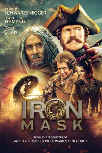 Çin'e Yolculuk: Demir Maskenin Gizemi İndir posteri