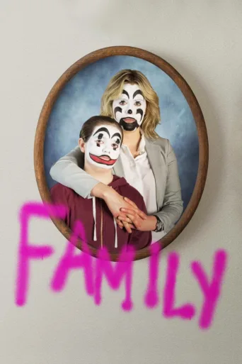 Aile İndir posteri