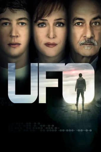 UFO İndir posteri