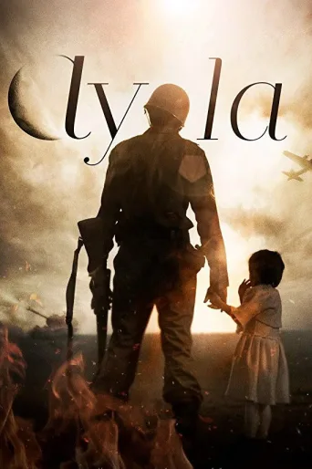 Ayla İndir posteri