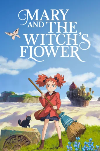 Meari to majo no hana İndir posteri