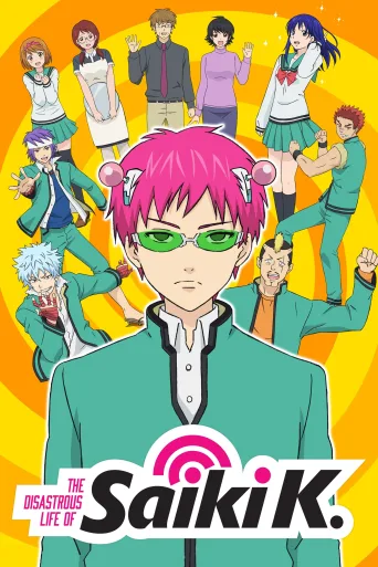 Saiki Kusuo no Ψ-nan İndir