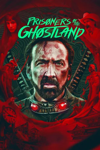 Prisoners of the Ghostland İndir posteri
