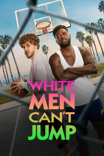 White Men Can't Jump İndir posteri