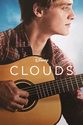 Clouds İndir posteri