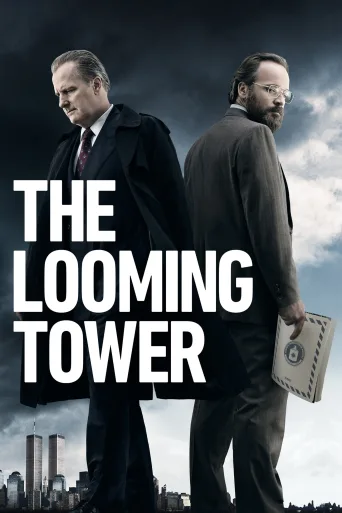 The Looming Tower 1080p İndir