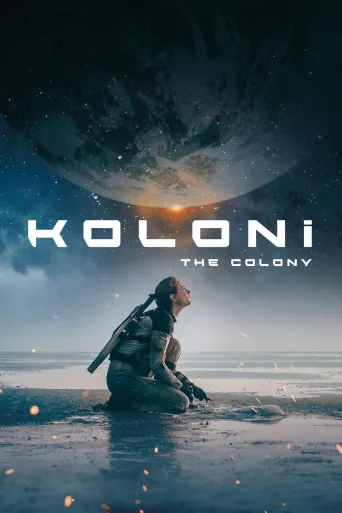 Koloni İndir posteri