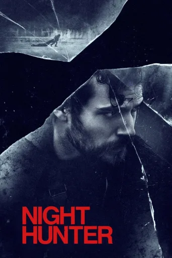 Gece Avcısı İndir posteri