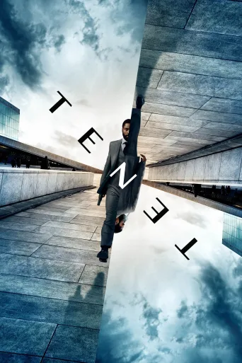 Tenet İndir posteri