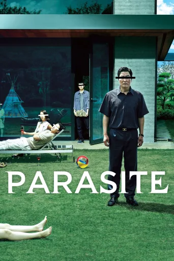 Parazit İndir posteri