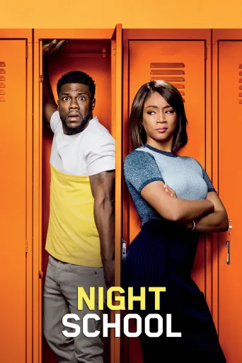 Night School İndir posteri