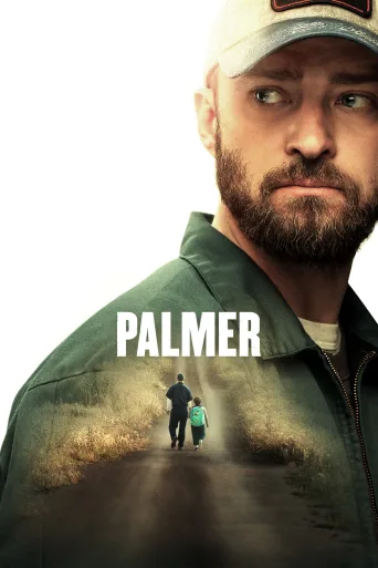 Palmer İndir posteri